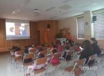 정선소방, 해뜨는어린이집 소방안전교실 운영