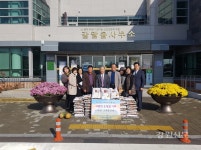 신철원 제일교회, 사랑의 오대쌀 기부