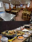 믿고 먹을 수 있는 상도동 맛집 ‘상도 고려왕족발보쌈’