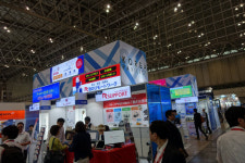 국내 대표 IT기업, 日 인터롭 도쿄 2017 참가