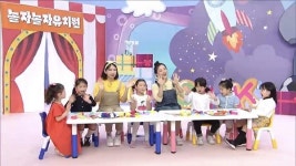 빛마루영상제작소 놀자놀자 유치원, 공개 오디션은 어디서 열리나