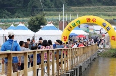 횡성군 관광객 유치 여행사에 인센티브 지원한다