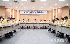 강동구, 코로나19 선제적 대응 총력