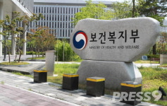 1차 국민안심병원…91개 의료기관 지정