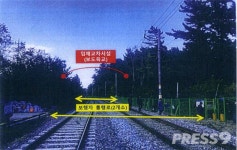 강원 동해시 감추사 인근 KTX 철로 위 보행육교 만들어져