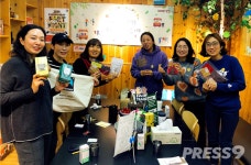 경기도주식회사, 도내 공정무역 활성화 위한 사회인식 확산 사업 참여 단체 모집
