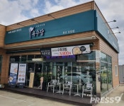 육수당, 코로나19 여파에 어려움 처한 가맹점 지원 나서