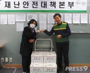 용산구한의회, 코로나19 방역에 애쓰는 공무원 위해 피로회복제 기부
