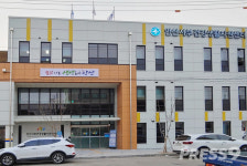 안산서부건강생활지원센터 문 열어…시민·근로자 건강관리 서비스 제공