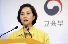 사상 초유 온라인 개학…4월 9일 중3·고등 부터 순차적 시작
