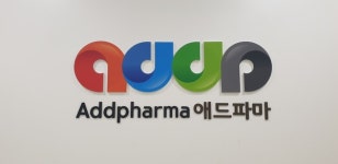 애드파마, 유한양행 알짜 계열사 우뚝