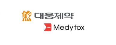 대웅제약, 균주전쟁 승리…나머지 오판도 바로잡을 것