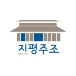 지평막걸리 지평주조 노조설립…막걸리업계 최초