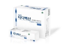 녹십자 티디백신 일시품절 이후 공급재개