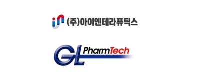 아이엔테라퓨틱스, 지엘팜텍과 안구통증신약 공동개발