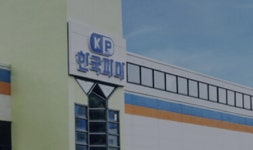 한국파마, 500억 CB 40% 콜옵션 확보로 지배력 유지