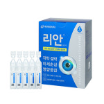 파마리서치 리안 점안액 포장단위·패키지 리뉴얼