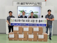 엘앤케이바이오메드 패스락-TM 미국 첫 출하