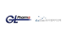 여성 호르몬제 품귀에 지엘팜텍·다림바이오텍 주목