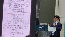 뻣뻣한 식약처에 전직 직원 쓴소리…전화 통화도 힘들어