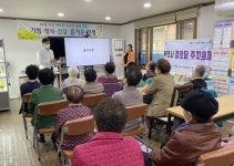 부천우리병원 지역사회 통합돌봄 적극 참여