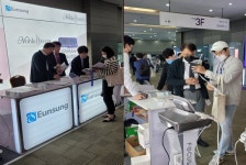 은성글로벌, 2023 대한비만미용학회 춘계학술대회 참가