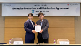 안국약품, 솔티드와 디지털의료기기 뉴로게이트 인솔 판매계약