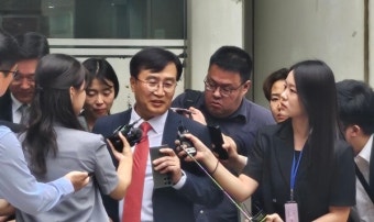 서울고법 