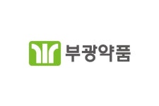 부광약품, SOL-804 개발 자회사 청산...기술이전 등 검토