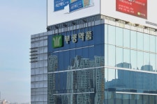 [Today Pharm]부광약품, 1000억 규모 유증 결정…미래 성장동력 갖춘다 外