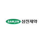 삼진제약, 2025년 정기 공채 실시