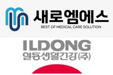 일동제약, 새로엠에스 매각하고 일동생활건강 취득...계열사 지배구조 개편