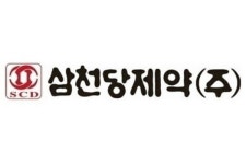 삼천당제약, 안과 일반의약품 수출도 가속...미국 점안제 품목 확대