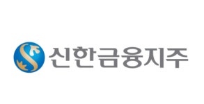 신한지주, 이익 흐름 양호…내년에도 총주주환원율 우상향 - 다올투자증권