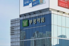 부광약품, 도입 신약 라투다 적응증 확대 나선다