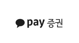 카카오페이증권, 한 달 새 또…오전 한때 국내주식 오류