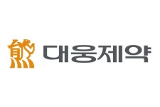 [AACR 2026][대웅제약]TEAD1/2 억제제 DWP216, KRAS 내성 극복...췌장암·폐암 병용 치료 가능성