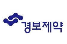 경보제약, ADC CDMO 경쟁력 자신...연말 아산 GMP 공장 완공 목표