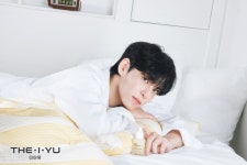 유한양행. 비타민 노하우 담은 스킨케어 브랜드 더이유 론칭