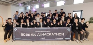 SK, '2026 AI 해커톤' 성료…39개 계열사 672명 참가