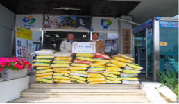 신정근 마산 삼화정밀 대표 쌀 기탁