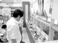 농협 진주중앙지점, 농기계 부품 전시관 개설