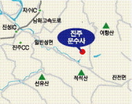 [그곳에 가고 싶다: 진주 이반성면 문수사]