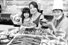 초복에 삼계탕 드세요