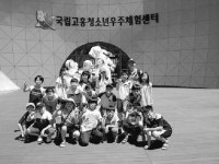 창원 안골포초, 나로 우주센터 등 현장체험