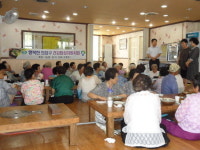 창원 대영오리 대표, 독거노인에 해신탕 제공