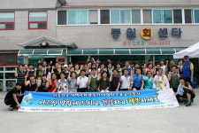 김해시자원봉사단체협·동원횟집, 점심 제공 봉사