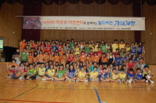 “배고픈 아이들의 아픔 이해할 수 있어요”