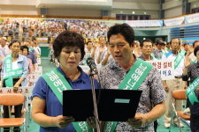 “남해 발전 위해 에너지파크·산단 유치해야”