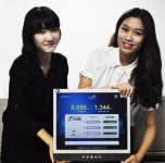 클릭 한 번으로 PC ‘절전모드’